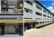 Company environment 01