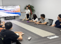 Company environment 07